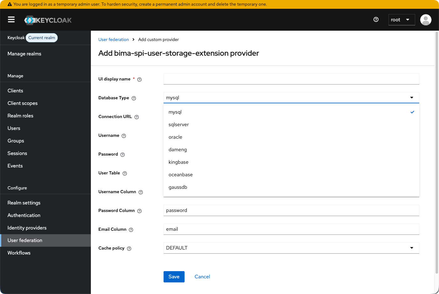 SPI User Storage Extension 信息